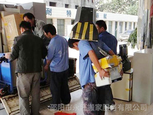 搬家公司的搬家流程是什么？
