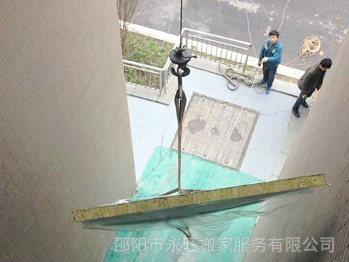 搬家的注意事項有哪些？