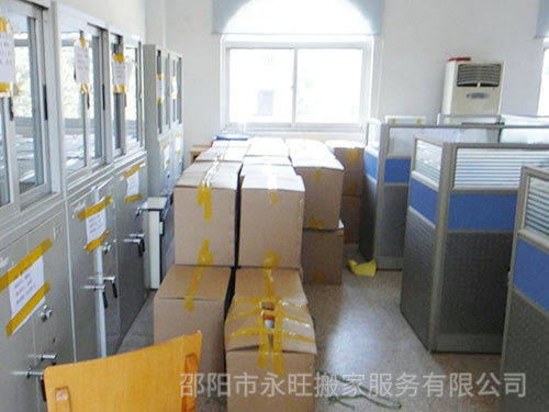 搬家公司的服務(wù)原則是什么？